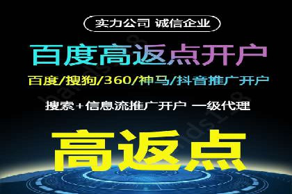 知乎信息流广告如何助力品牌增长？——案例解读